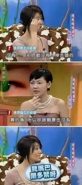 林心如周杰吃瓜，林心如：控诉周杰强吻