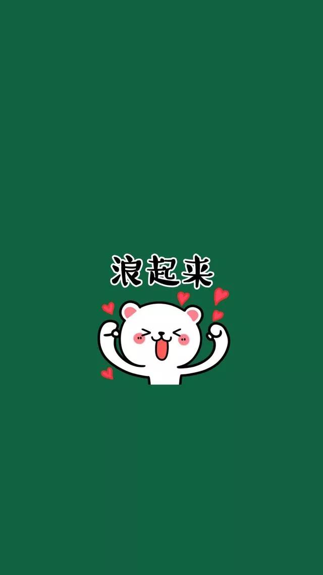 多种创意及超高清手机壁纸绿色，高清绿色系手机壁纸推荐
