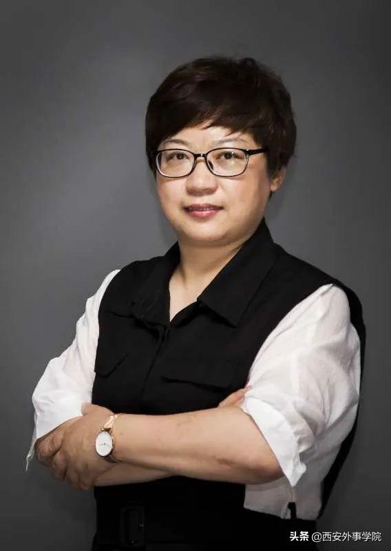 西安外事国际学院，西安外事学院国际合作学院