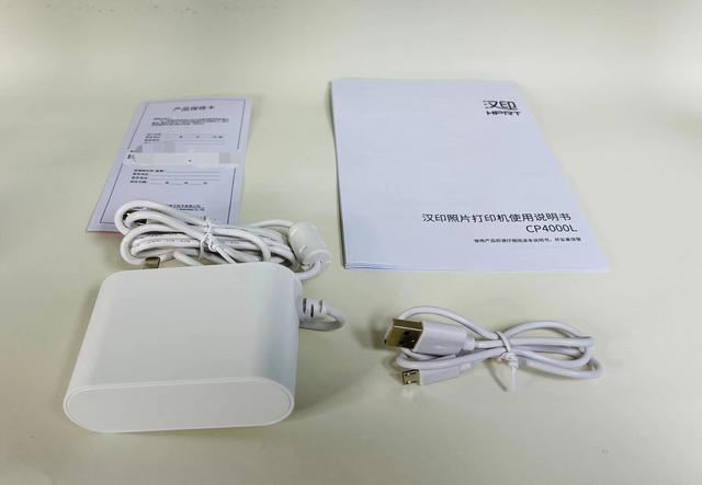 汉印打印机官网，汉印打印机官方网站查询（汉印照片打印机致敬我们的父母爱情）