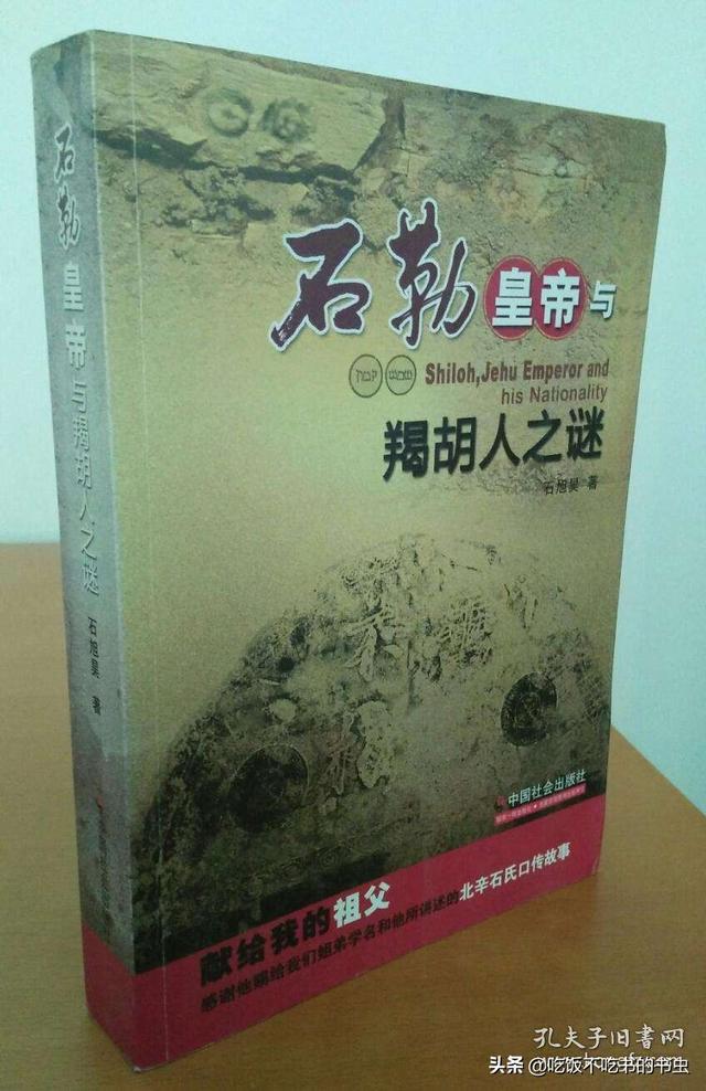 旮旯胡同旅游，说说哈尔滨的旮旯胡同