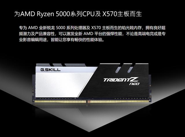 内存的几个超频参数，永不过时 说说超频那点事