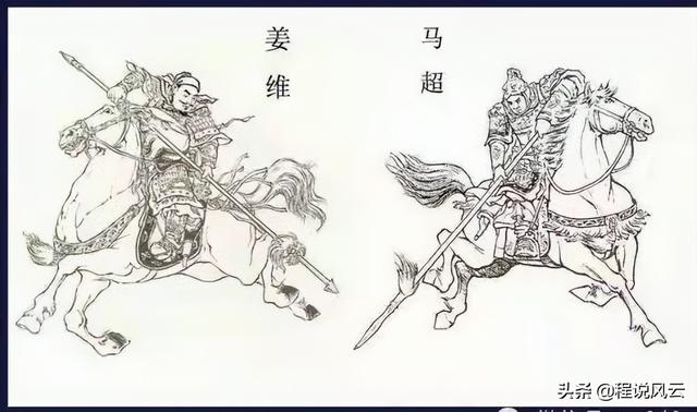 三国名将排名100，三国演义前100武将排名