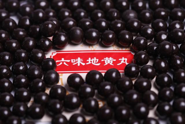 六味地黄丸治疗糖尿病(六味地黄丸治疗什么病)