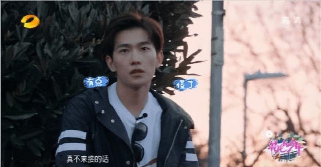 杨洋参加的综艺，杨洋参加过的综艺节目意外中毒（再不进组《花少5》就是你的归宿）