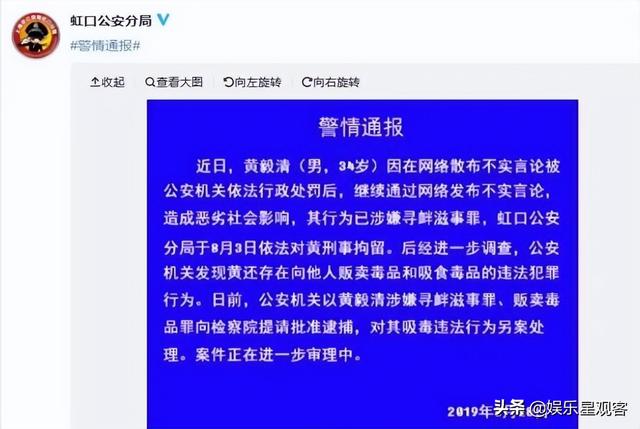 黄奕和聂远为什么分手，黄奕聂远隔空谈分手原因