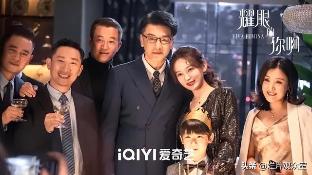 殷桃演技能排前几，给2022年度8位演技最佳的明星排个名次