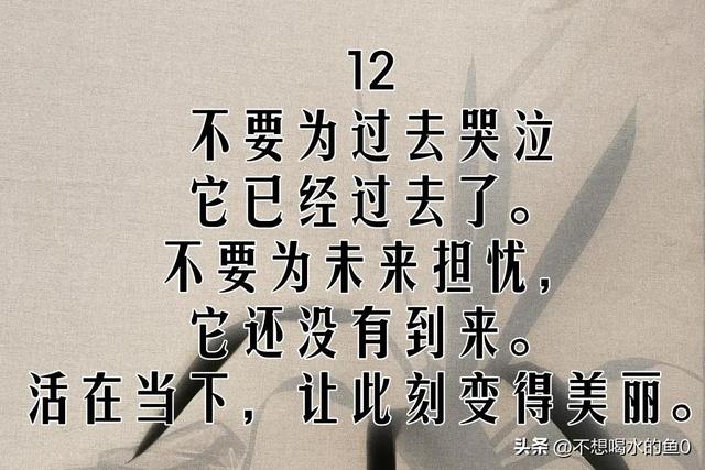 什么方法可以抗焦虑，对抗焦虑最好的方法<好文>