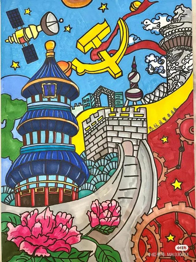 国庆节主题绘画简易画，彩色线描简笔画风格