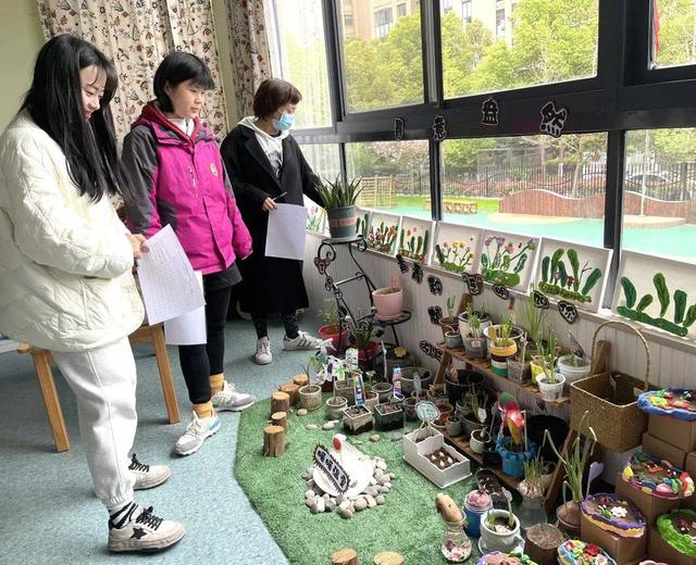 幼儿园自然角在线研讨，小小自然角春意盎然中