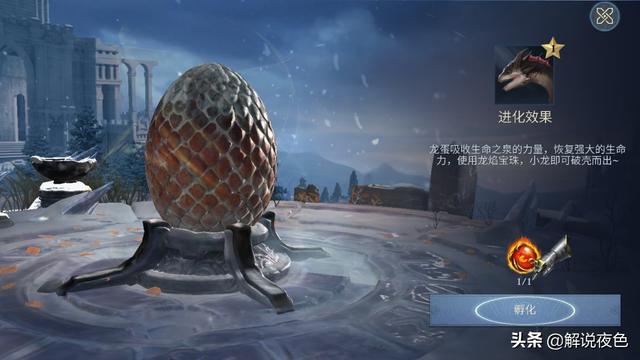 国外很火的手游，前几年较火的外国魔幻手游（2022年手游海外收入榜前十）