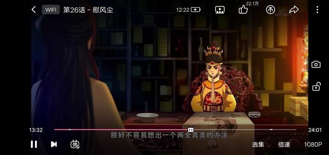 新围棋少年江流儿vs小明王，新围棋少年小明皇又现骚操作