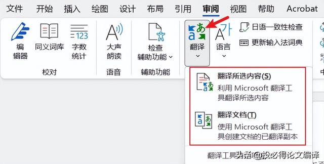 又是一年毕业季文案，又是一年毕业季