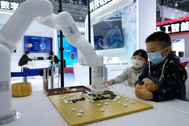 第21届安徽省摄影艺术展入选证书，“安徽·镜像——安徽省摄影作品展”在杭启幕