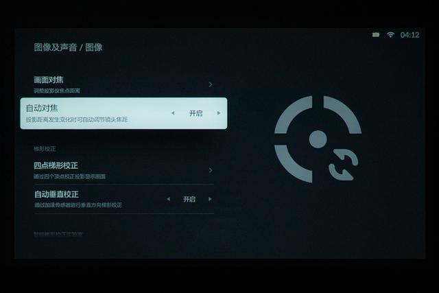 小米投影仪mini，装进背包里的移动影院