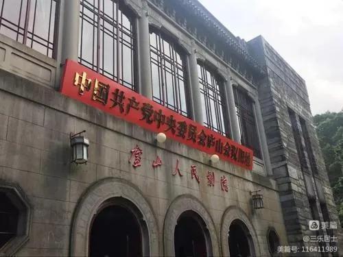 江西庐山旅游一日游，南昌到庐山一日游