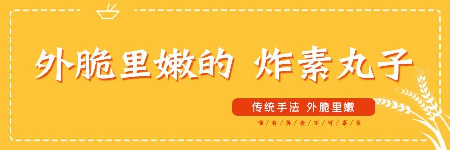 济宁四大美食排行，外地人却直摇头：实在吃不下