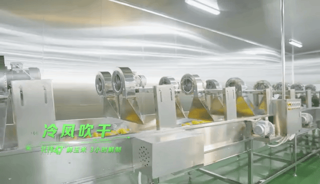 北纬47度是哪，原来你是这样的北纬47