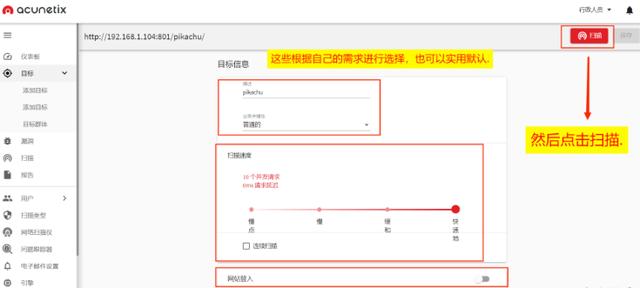 红客官网是被印度黑客攻击了吗，中国红客联盟麾下8万黑客