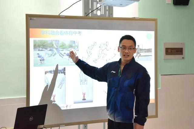 南京市励志学校，十年办好一所家门口的南外