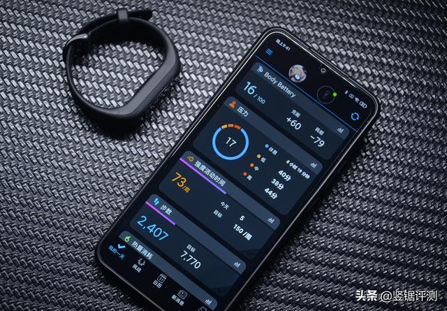 佳明Smart5运动手环，佳明GarminSmart