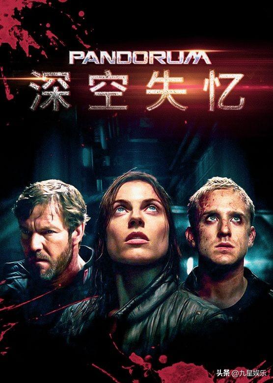 科幻片最火的十部，十大经典好看的科幻电影（2019科幻电影排行豆瓣）