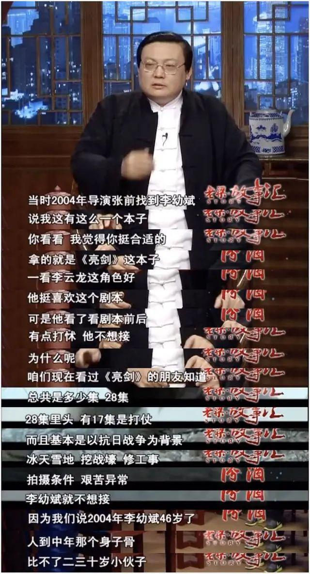 亮剑主演李幼斌现状，64岁李幼斌现身商场无人识