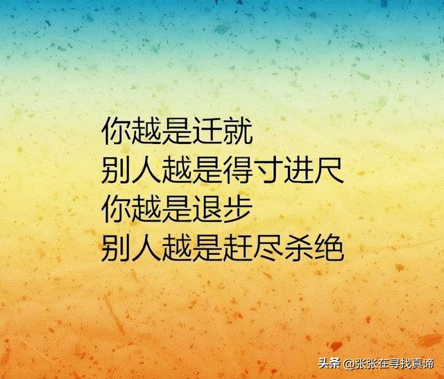 读书感悟20字，读书的感悟和哲理