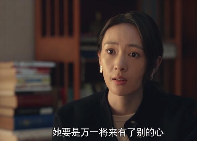 心居为什么把顾磊写死，顾磊到死都不知道