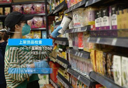 马克水印相机怎么固定水印，照片/视频怎么添加时间水印