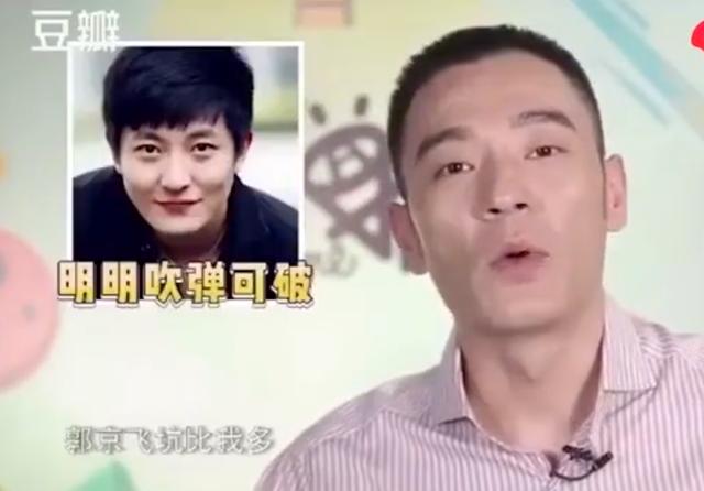郝蕾和李光洁谁厉害，娶小10岁超模39岁才当上父亲