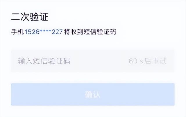 网易企业邮箱总体解决方案，网易企业邮箱的使用说明书