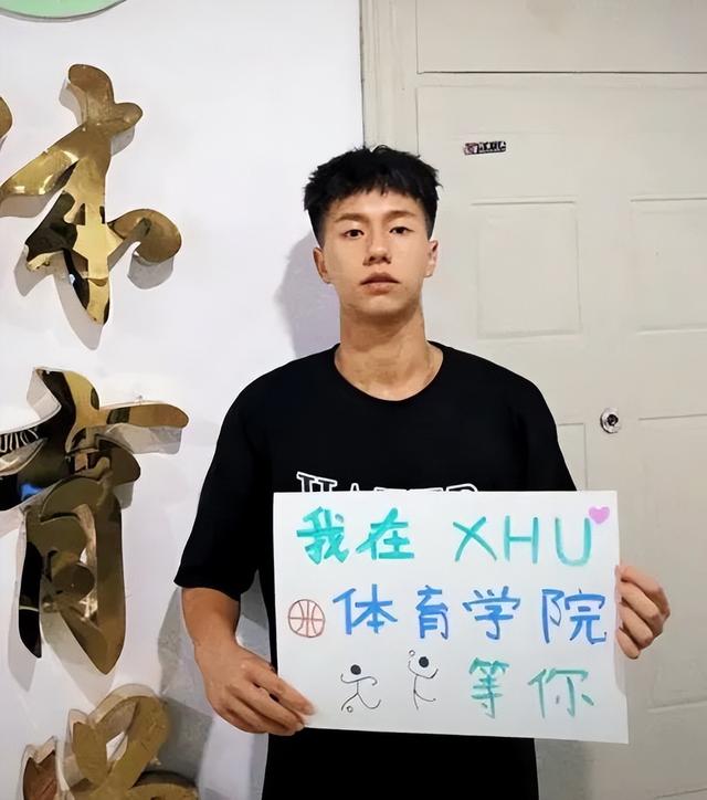 成都市有哪些高校属市属高校，经费不如市属高校