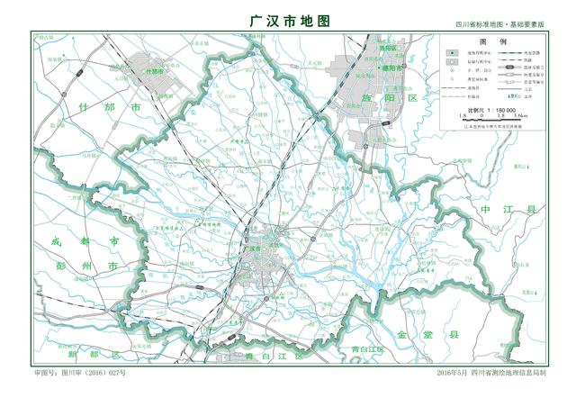 德阳什邡介绍最新，距离成都仅有40公里