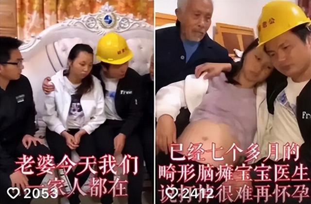 盘点那些红起来就翻车的网红，这10位大网红翻车了