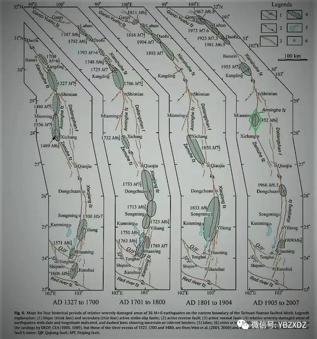 近十年四川地震，1952年四川冕宁6.75级地震