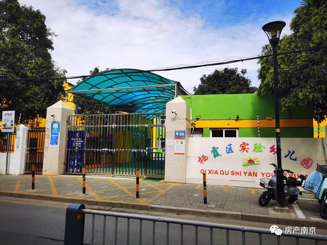 燕子矶新城最新楼盘，燕子矶今年有地拍吗（这个区域热度不减）