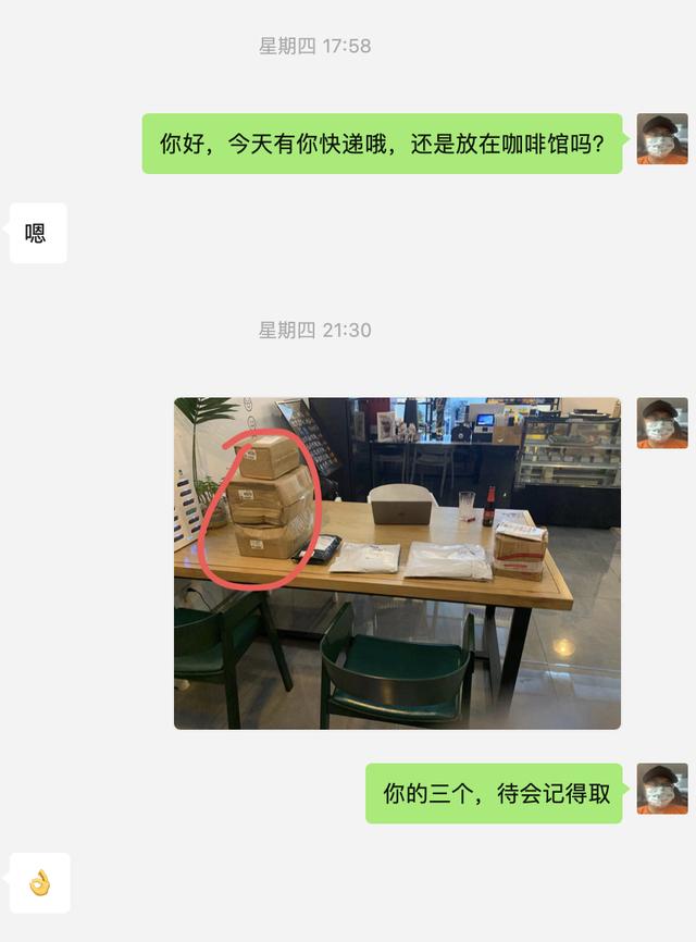 菜鸟驿站怎么样，菜鸟驿站的发展现状分析（这是我看过分析最全面的文章）