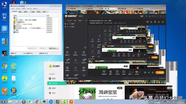 梦幻西游多开主要吃什么配置，电脑版梦幻西游5开主机配置推荐