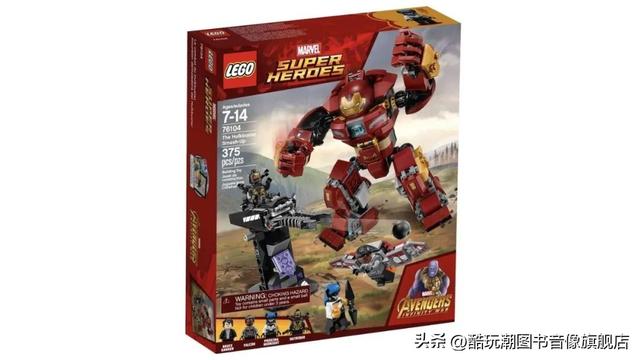 反浩克装甲乐高，乐高反浩克装甲所有版本（乐高反浩克装甲MOC）