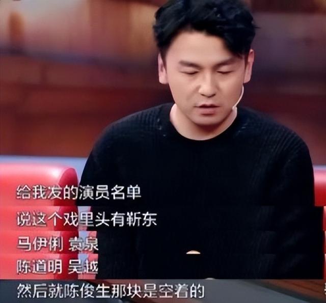 我的前半生第二部结局，我的前半生2部结局篇（贺涵、子君、唐晶的结局）