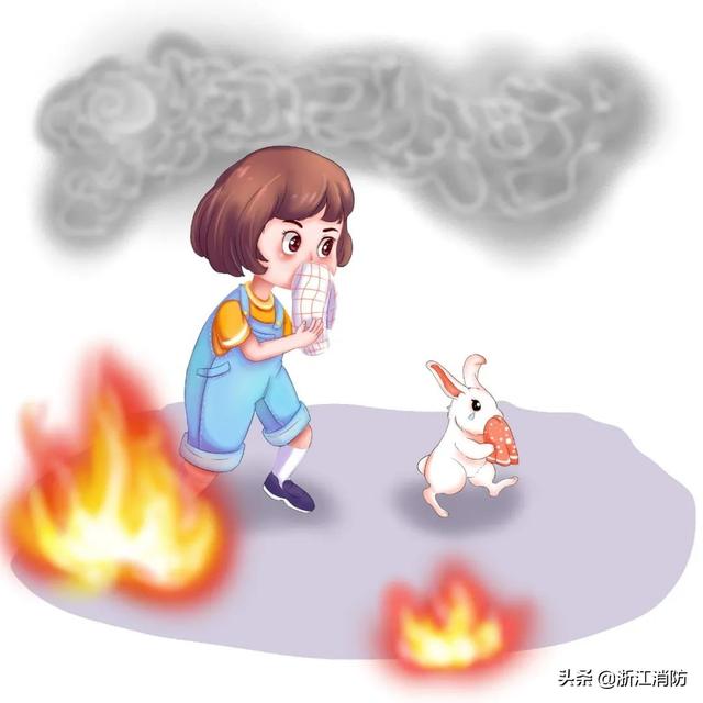 29个全国消防安全日，全国中小学生消防安全教育日