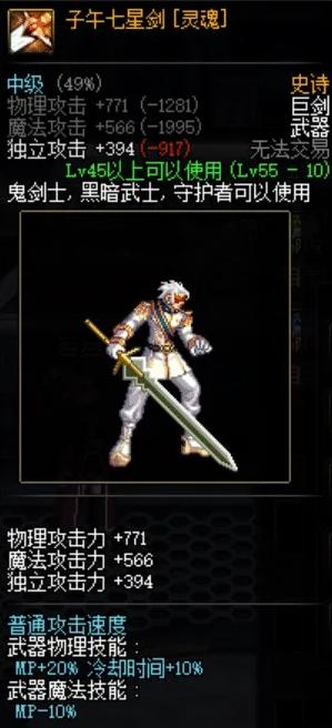 阿波菲斯是哪个国家的神话人物，世界文明神话的四大巨蛇