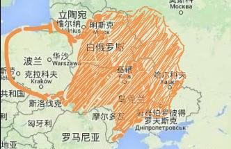 俄罗斯乌克兰两国历史，分分合合1000年