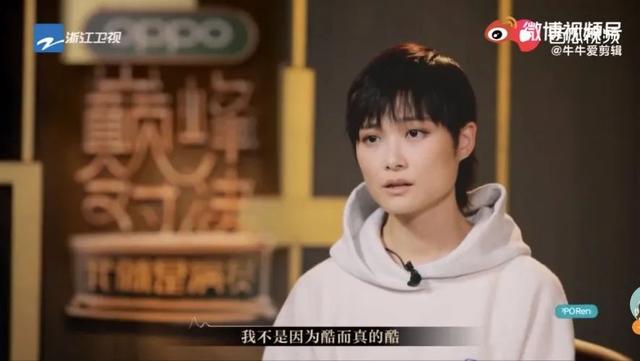 李宇春为什么坐轮椅受伤，38岁李宇春身患重病