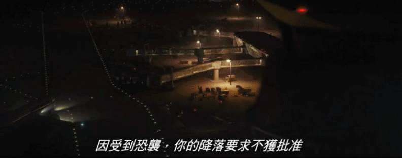 关于飞机的电影，10部空难电影（敢坐飞机才是真胆大）