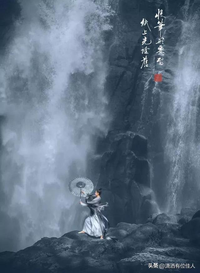 古风艺术摄影作品欣赏，一组唯美的水墨丹青摄影
