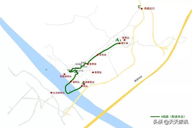 湖南芙蓉镇在哪里，芙蓉镇旅游景区介绍