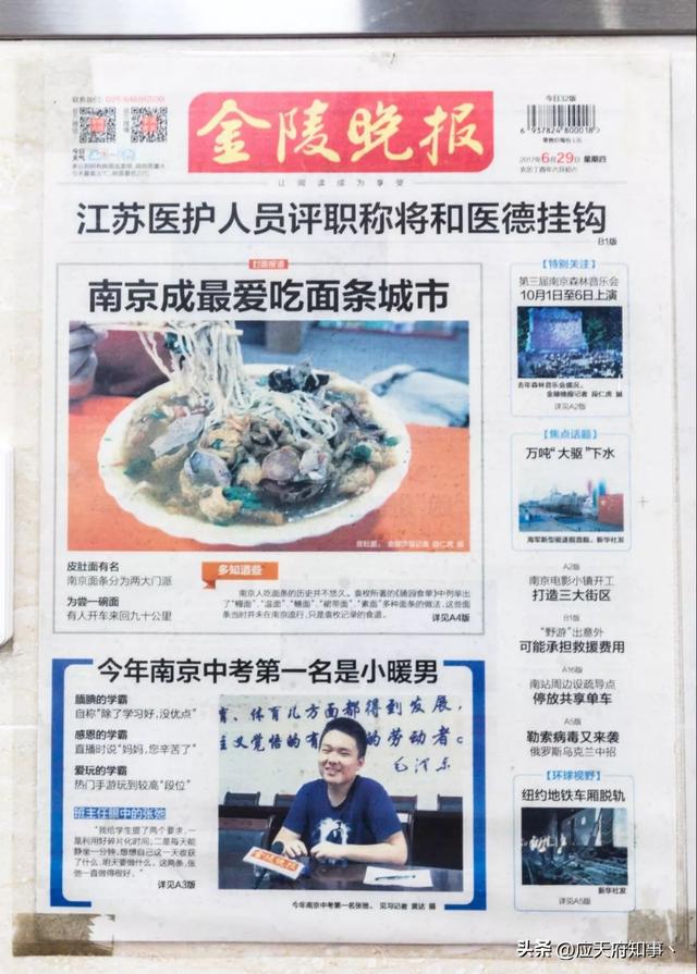 蓝港美食推荐北京，记忆中永远不缺好吃的