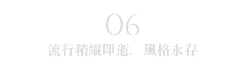 ccd设计，顶级豪宅设计鉴赏